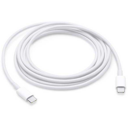 USB-C Charge Cable (2 m)